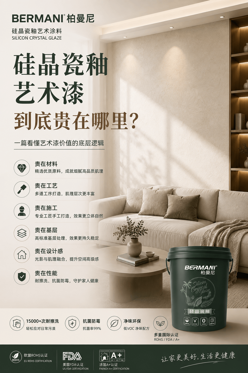 价格002.png