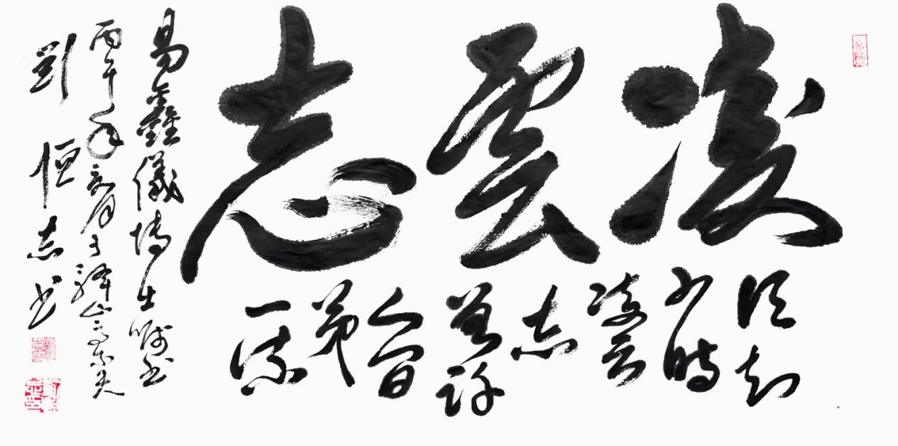 文章配图-2