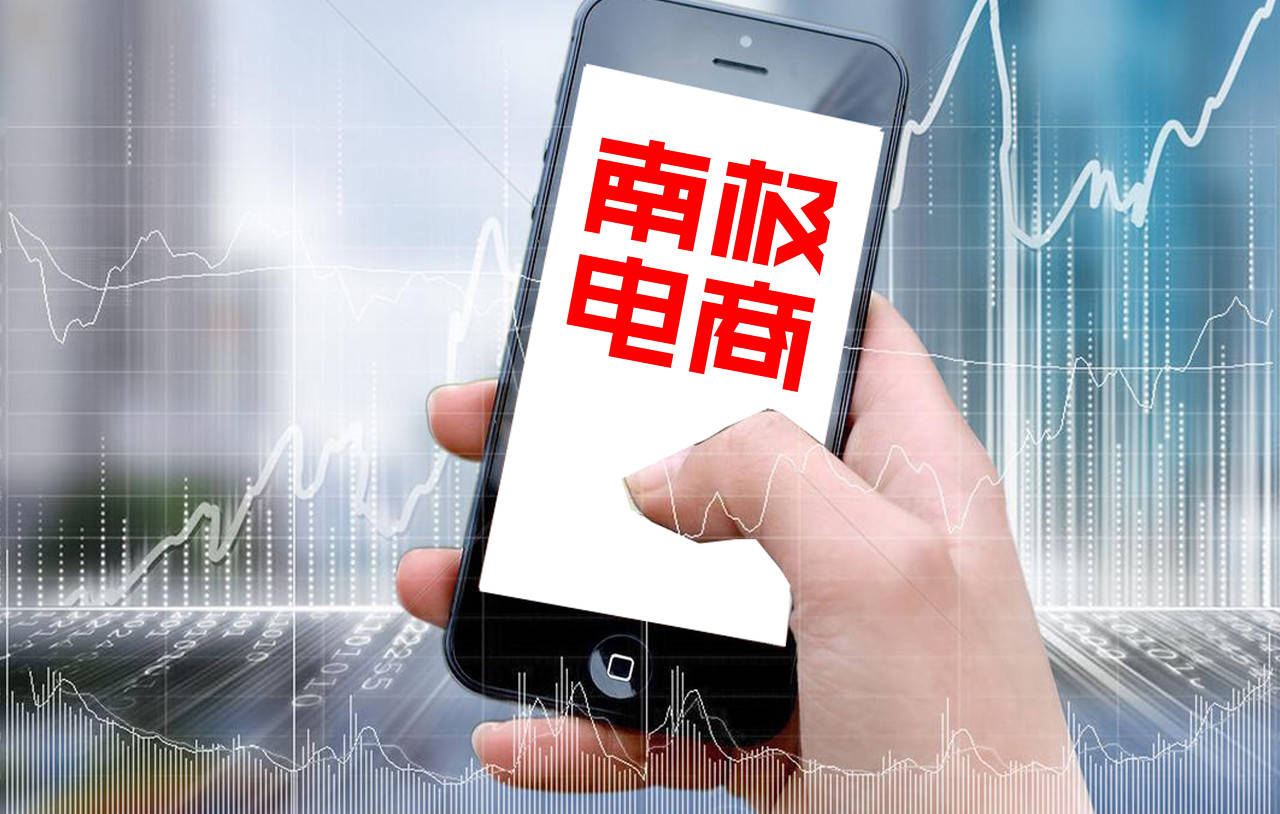 图虫创意-1136645734687834127.jpeg