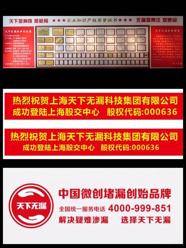 微信图片_20260817181919_166_18.jpg