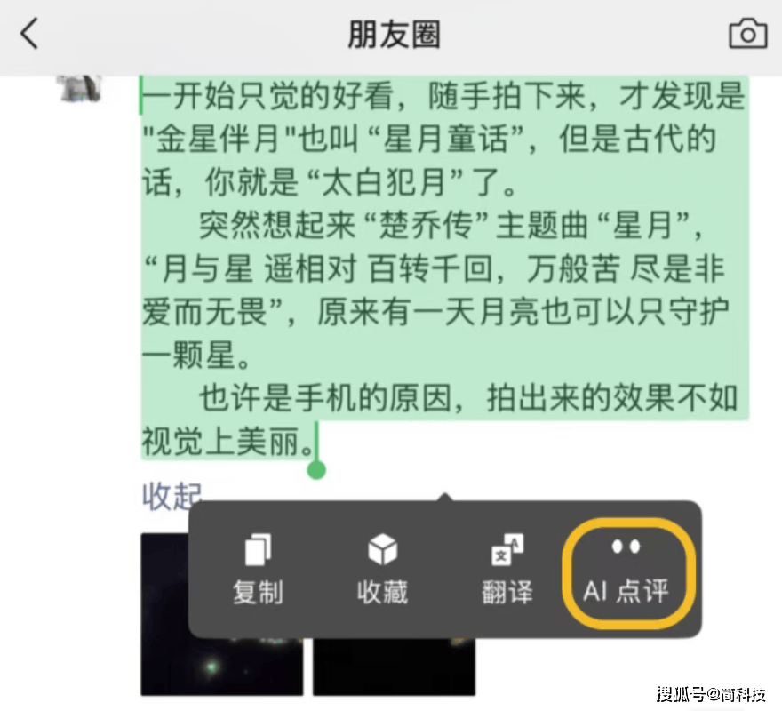 ScreenShot_2026-08-18_134501_004.png