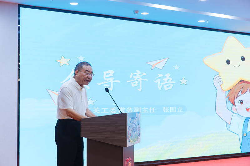 文章配图-1
