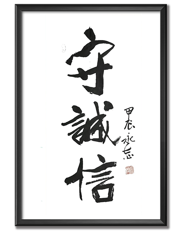 image039.png