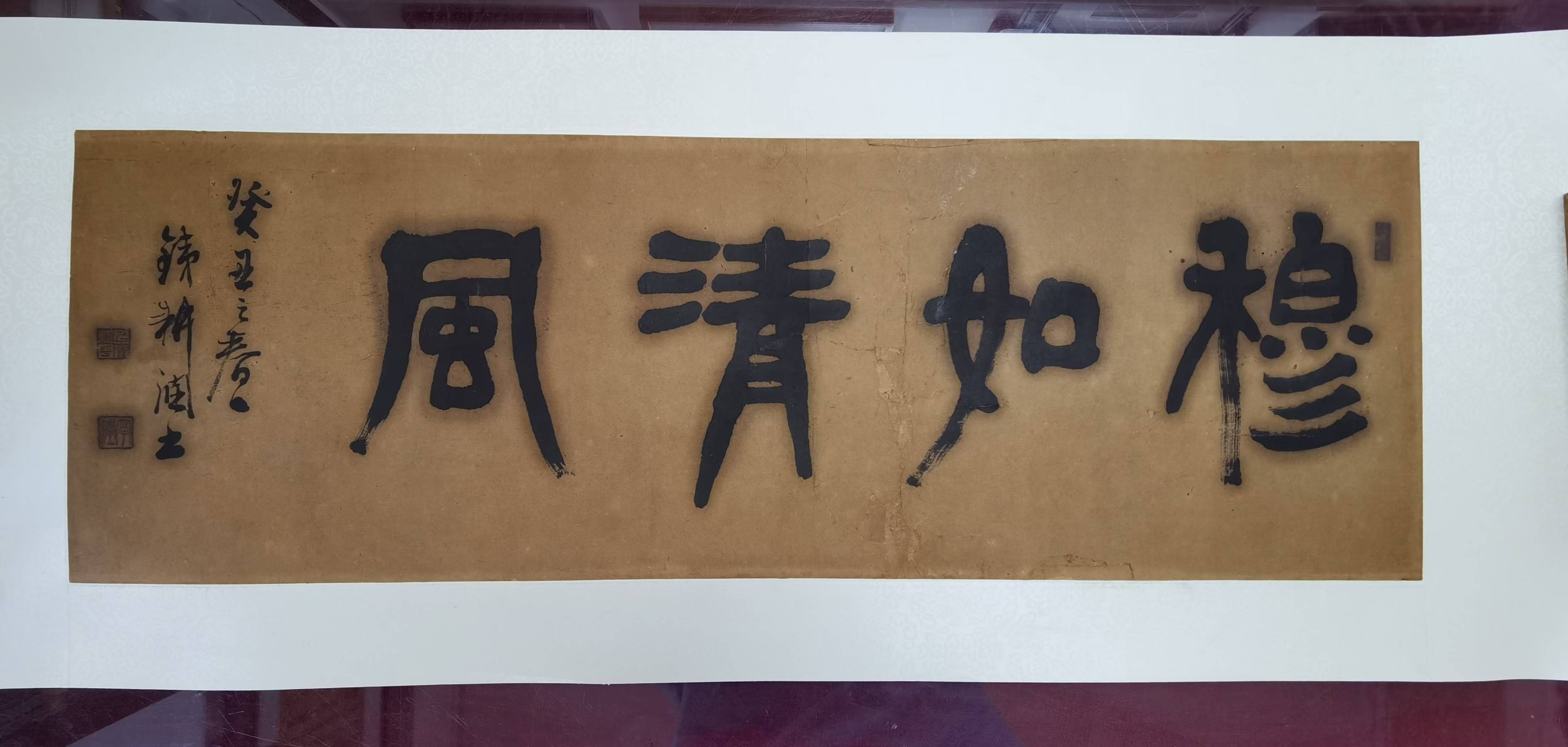 北京海淀区字画揭裱别盲选！这3家专业门店对比避坑指南