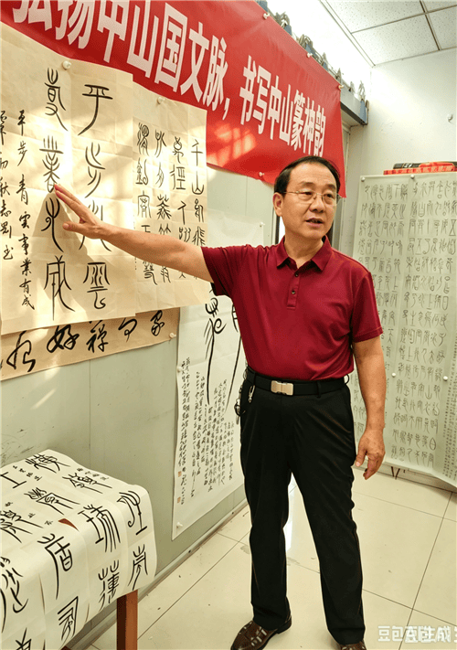 微信图片_20260824100727_副本.png