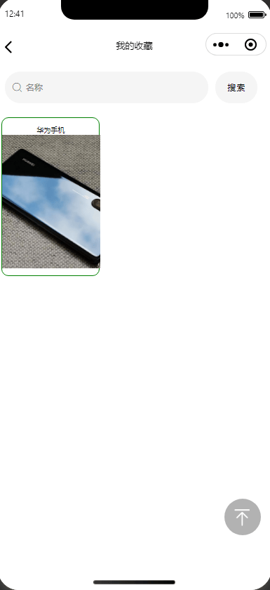 1787281009-451df06619f9df7.png