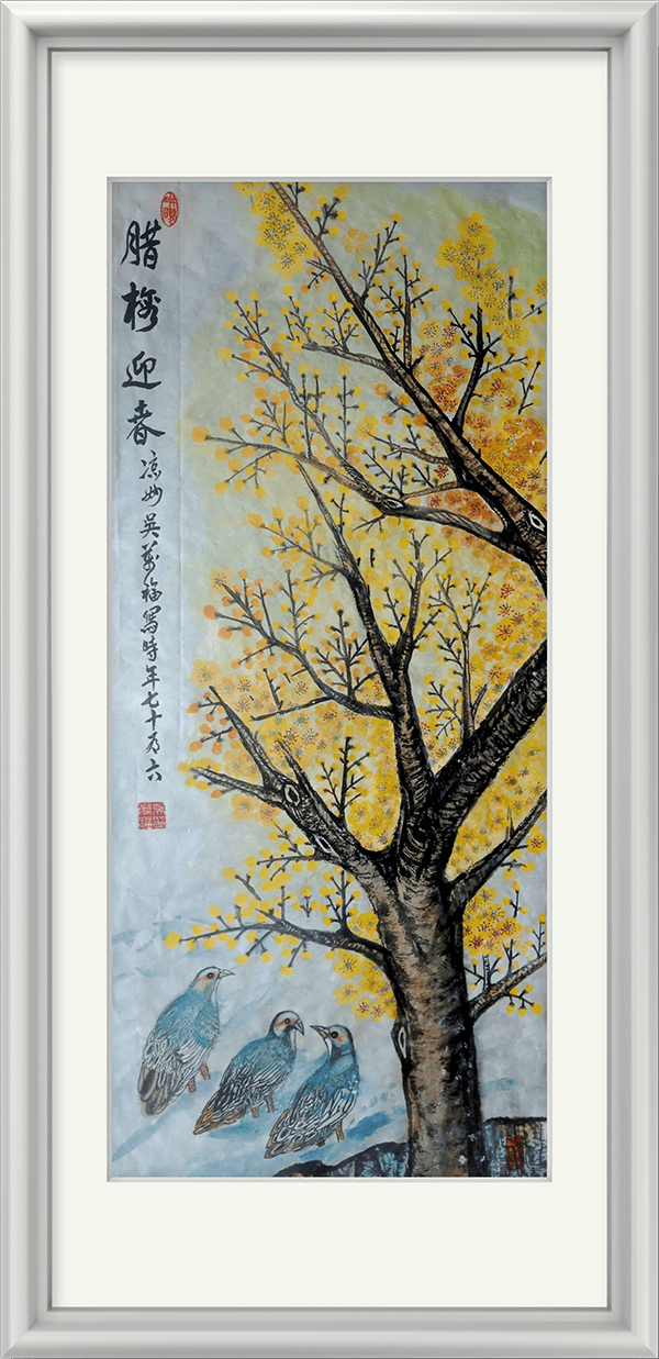 image031.png