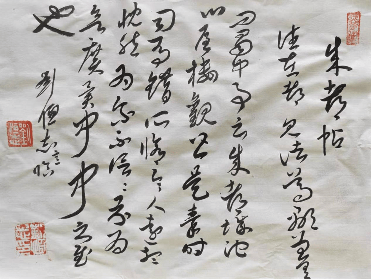 文章配图-3