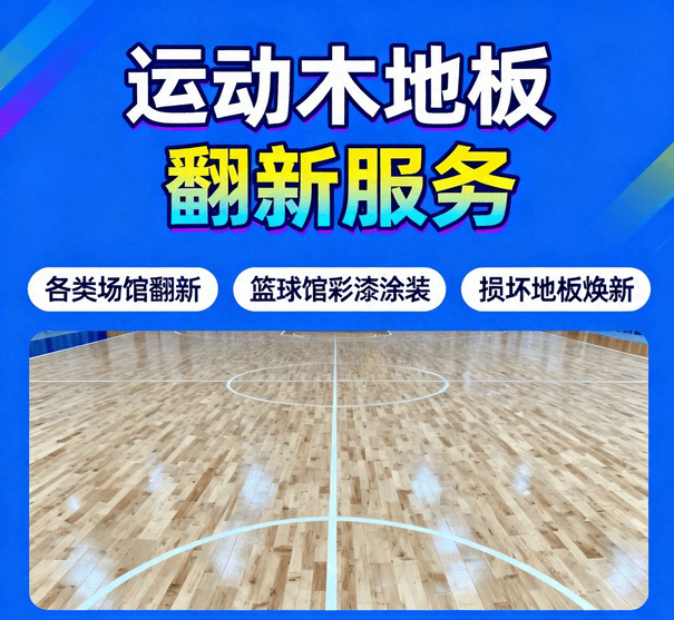 宣传图8.png