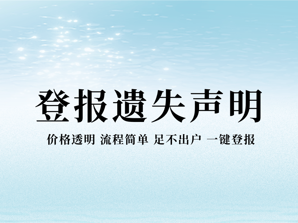 5.21头条1.png