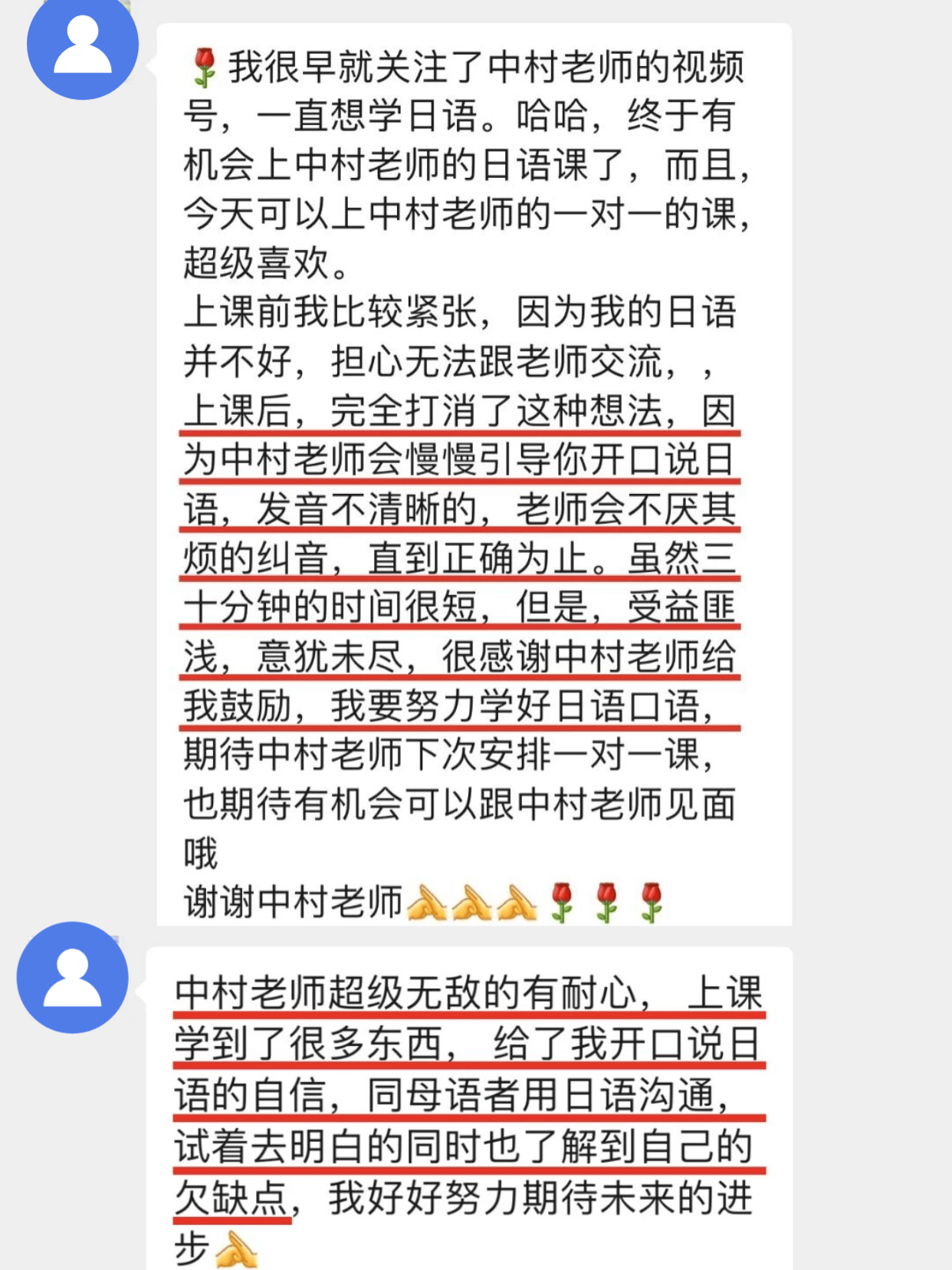 稿定设计-8.png