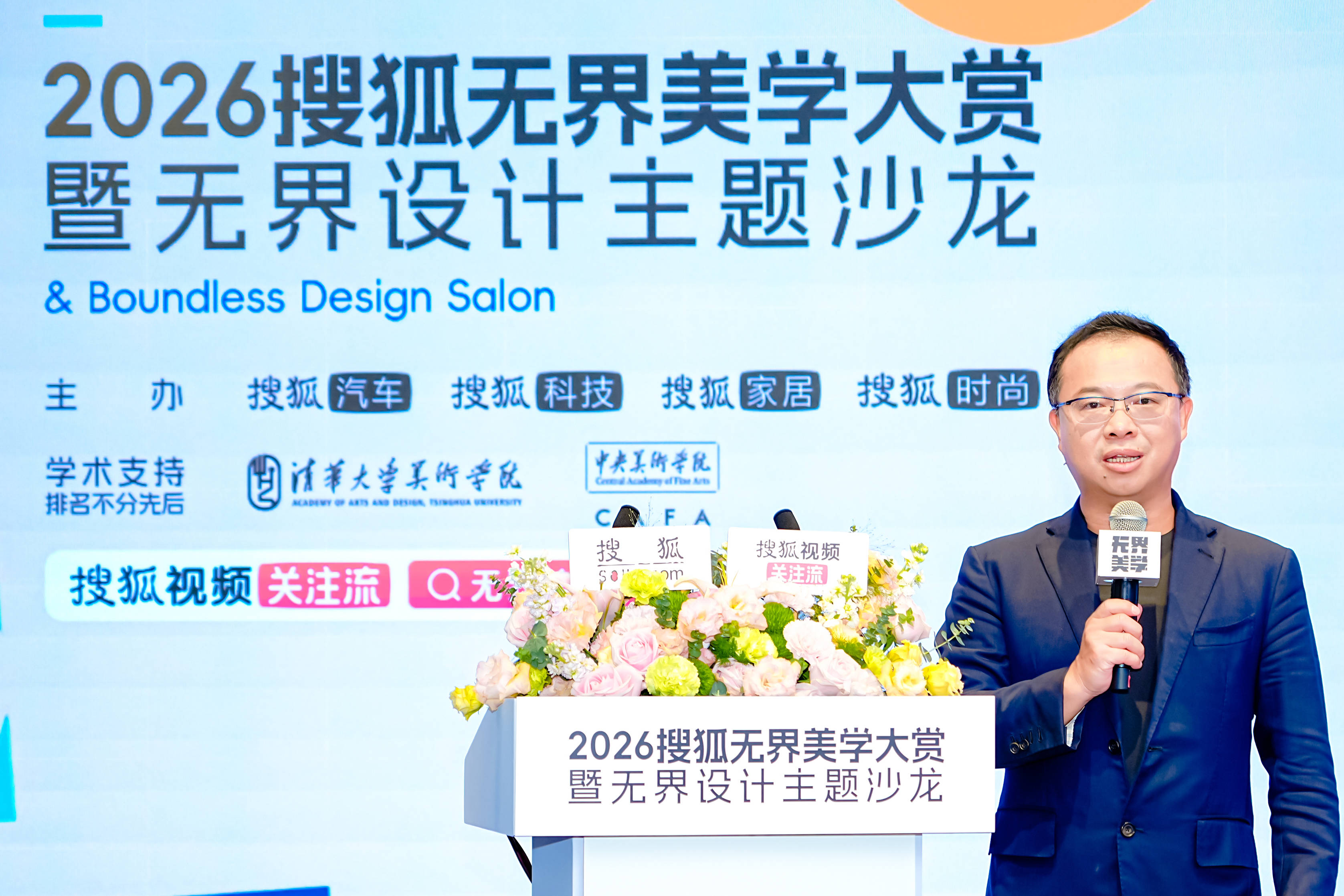 微信图片_20260830191643_5_745.jpg