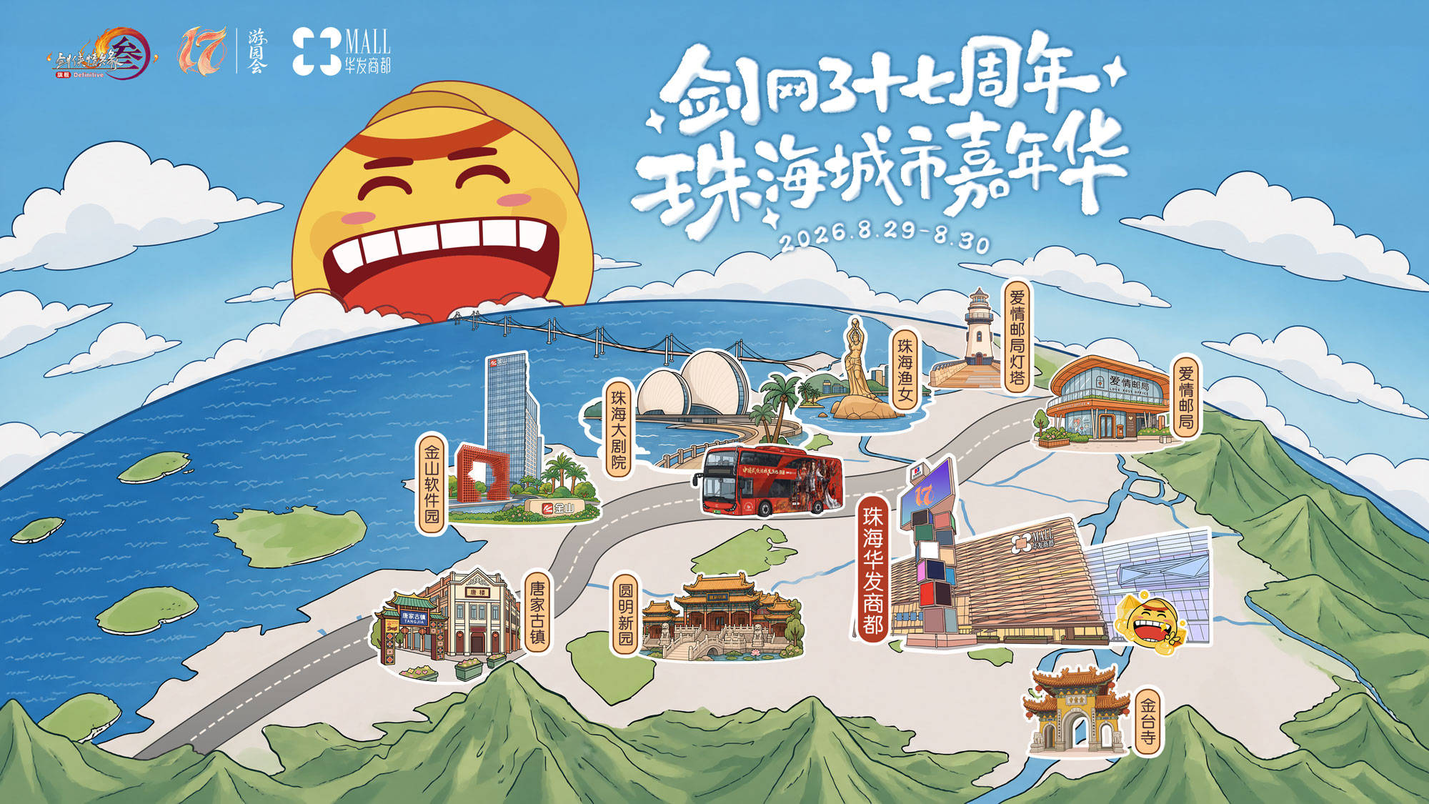 文章配图-1
