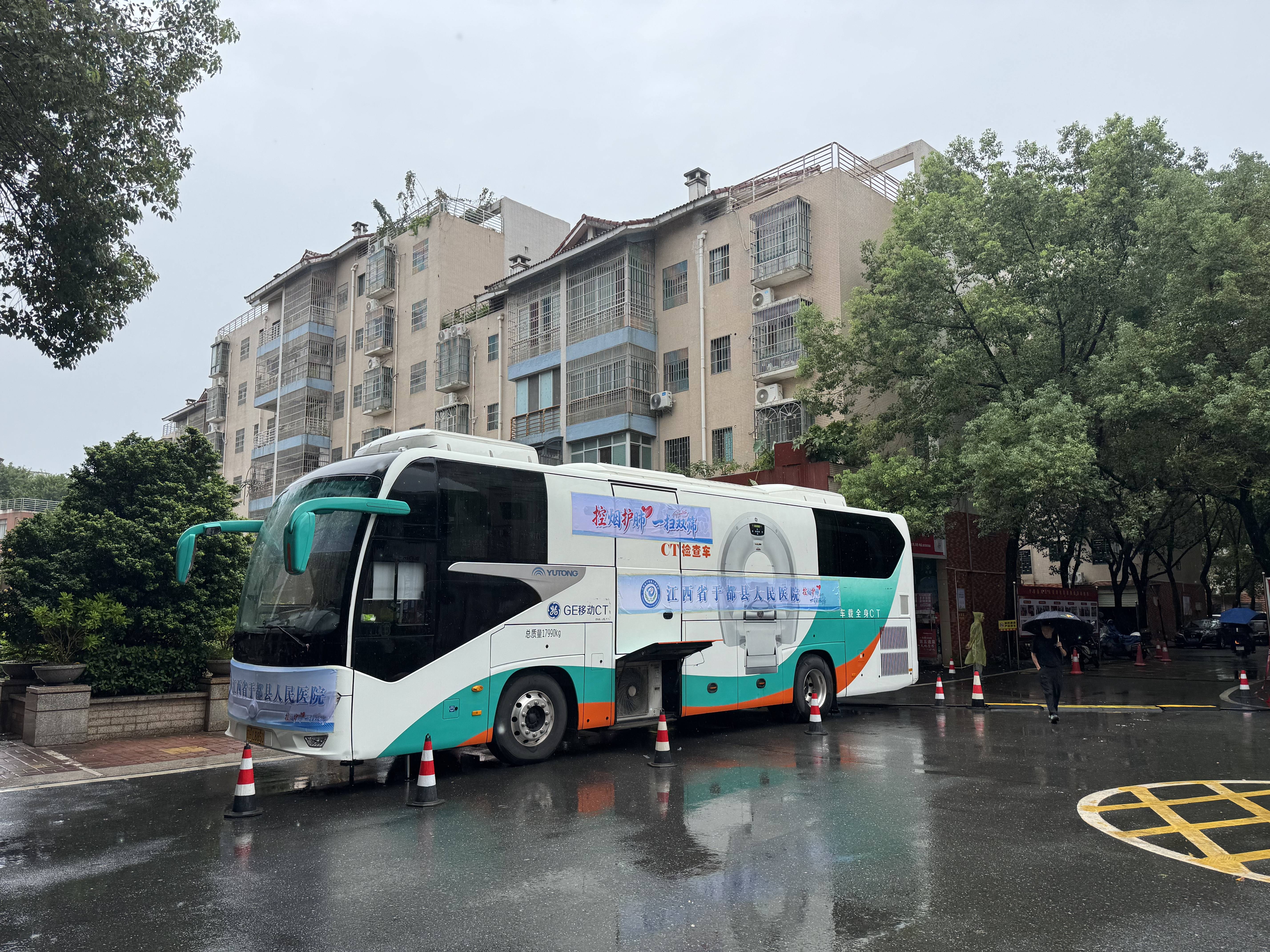 微信图片_2026-08-31_120542_087.jpg