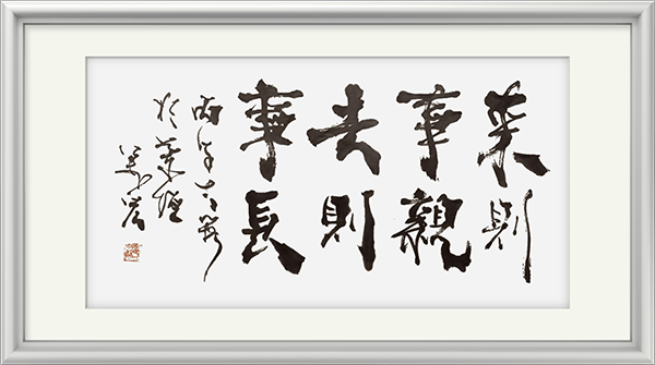 image019.png