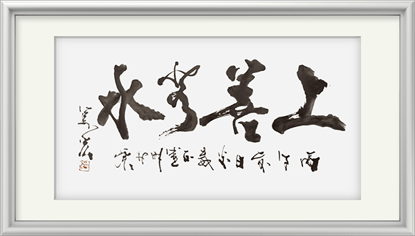 image009.png