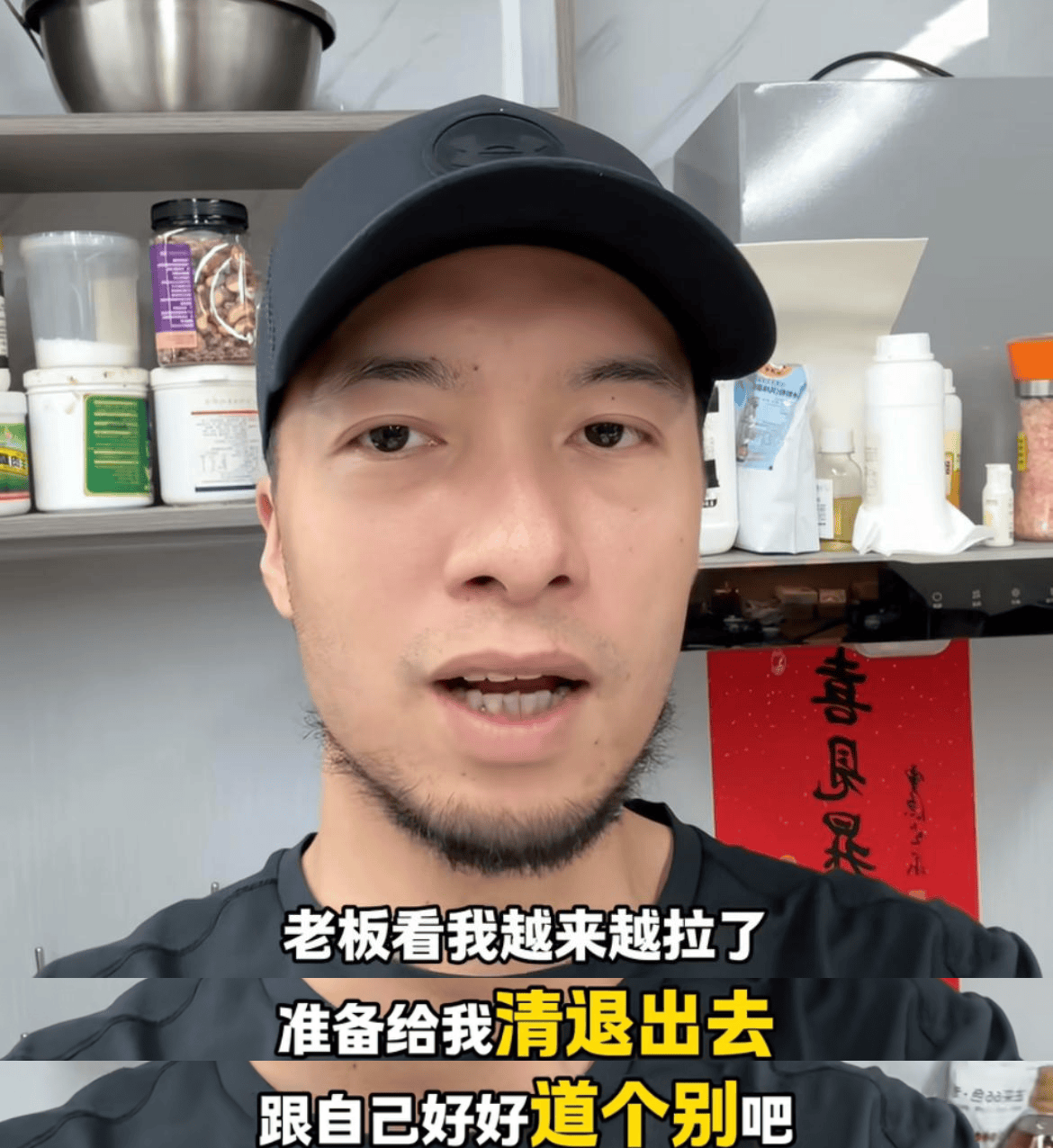 IMG_8916_副本.png