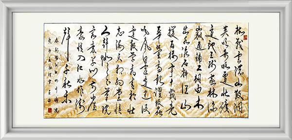 image021.png