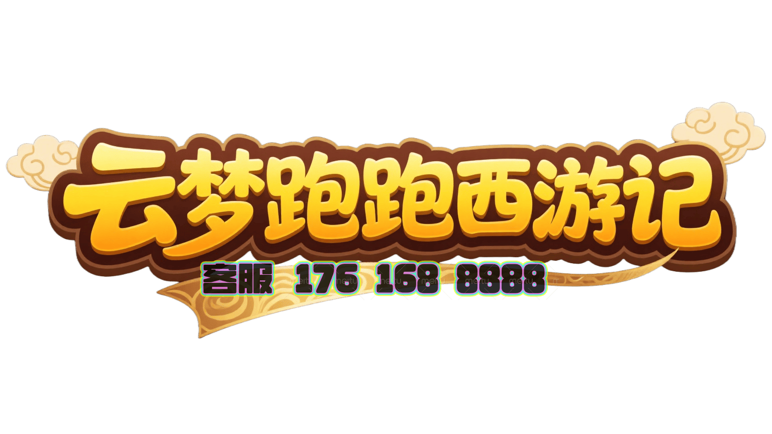 文章配图-1