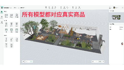 3月4日所有模型都对应真实商品.gif