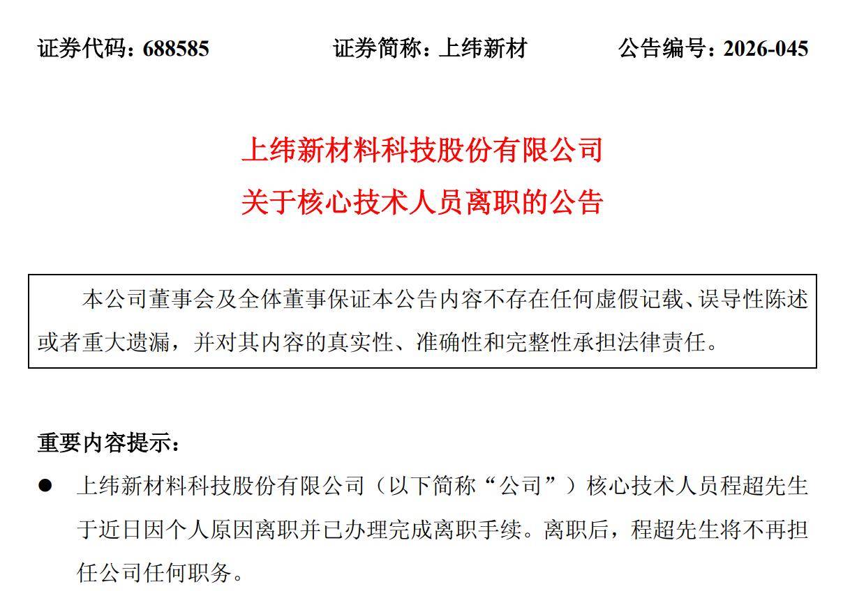 文章配图-2