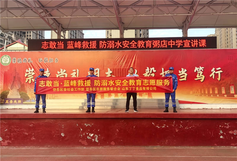微信图片_20260909170118.jpg