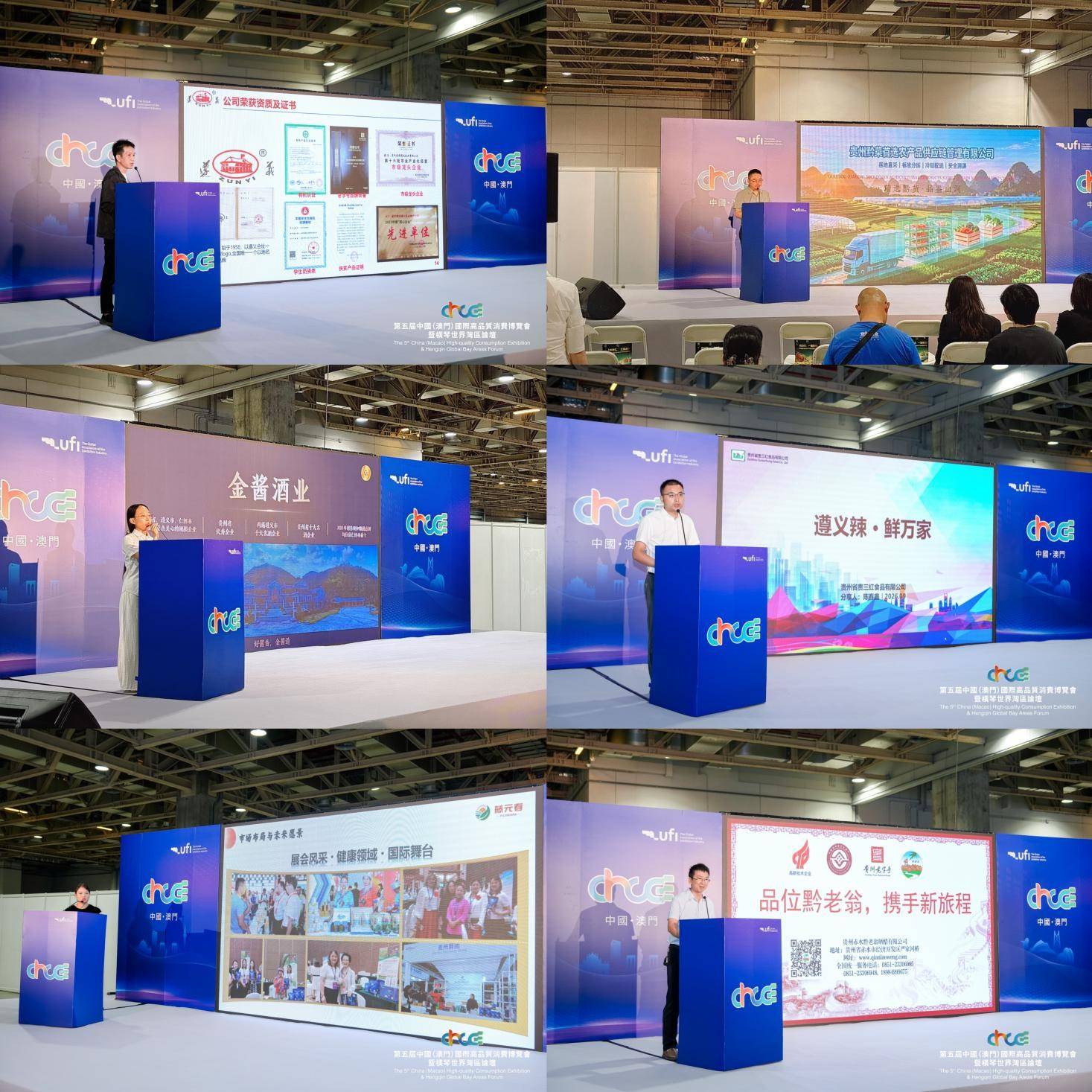 图片8.jpg