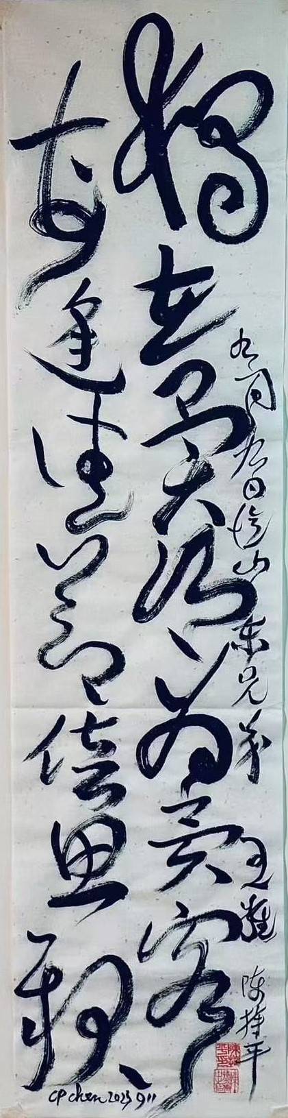 文章配图-1