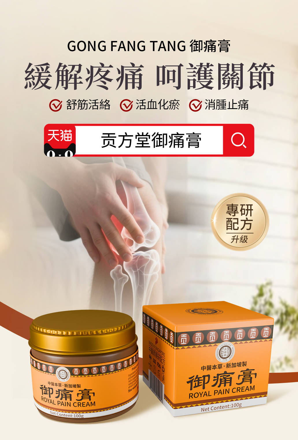文章配图-2