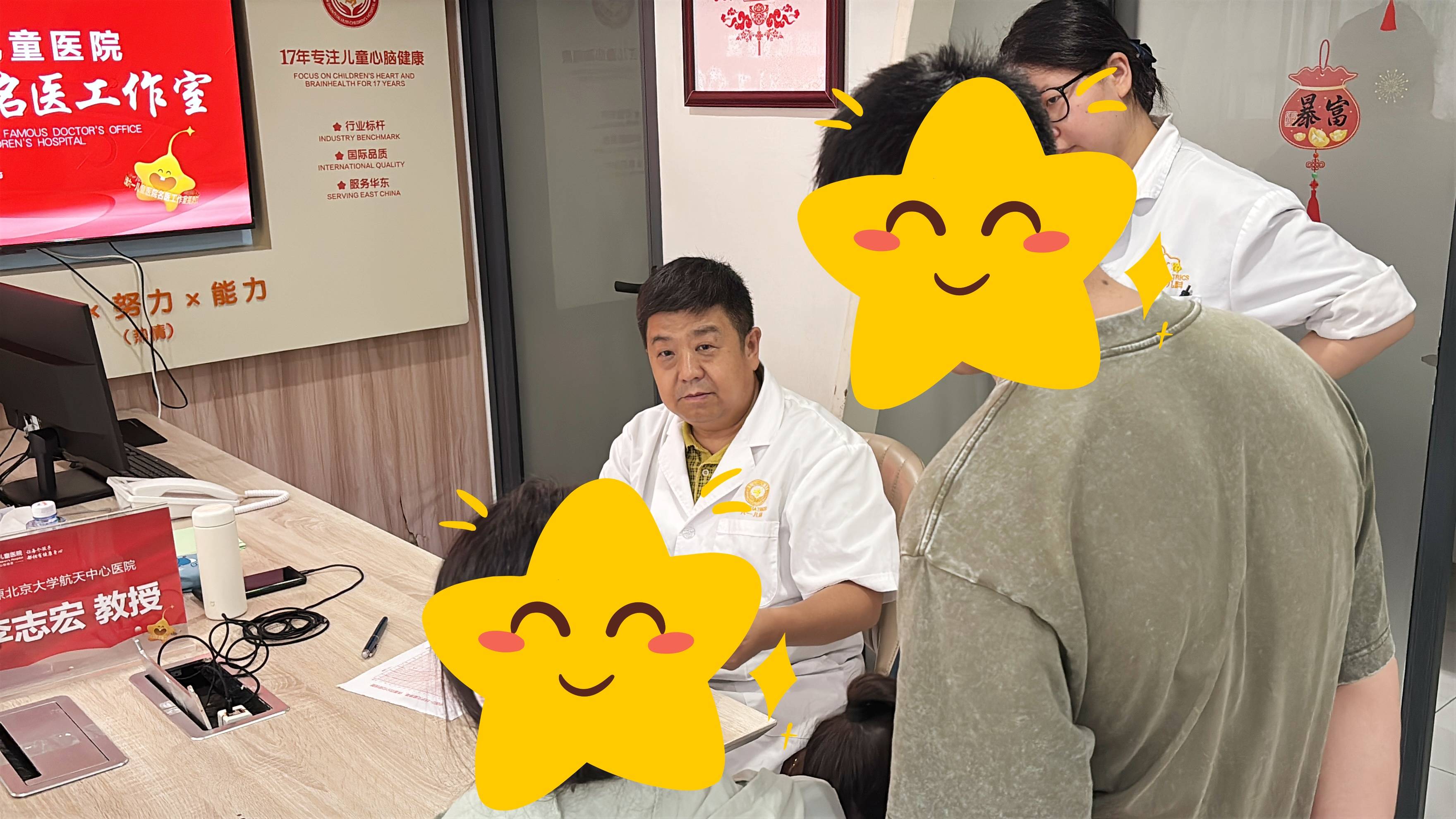 文章配图-5