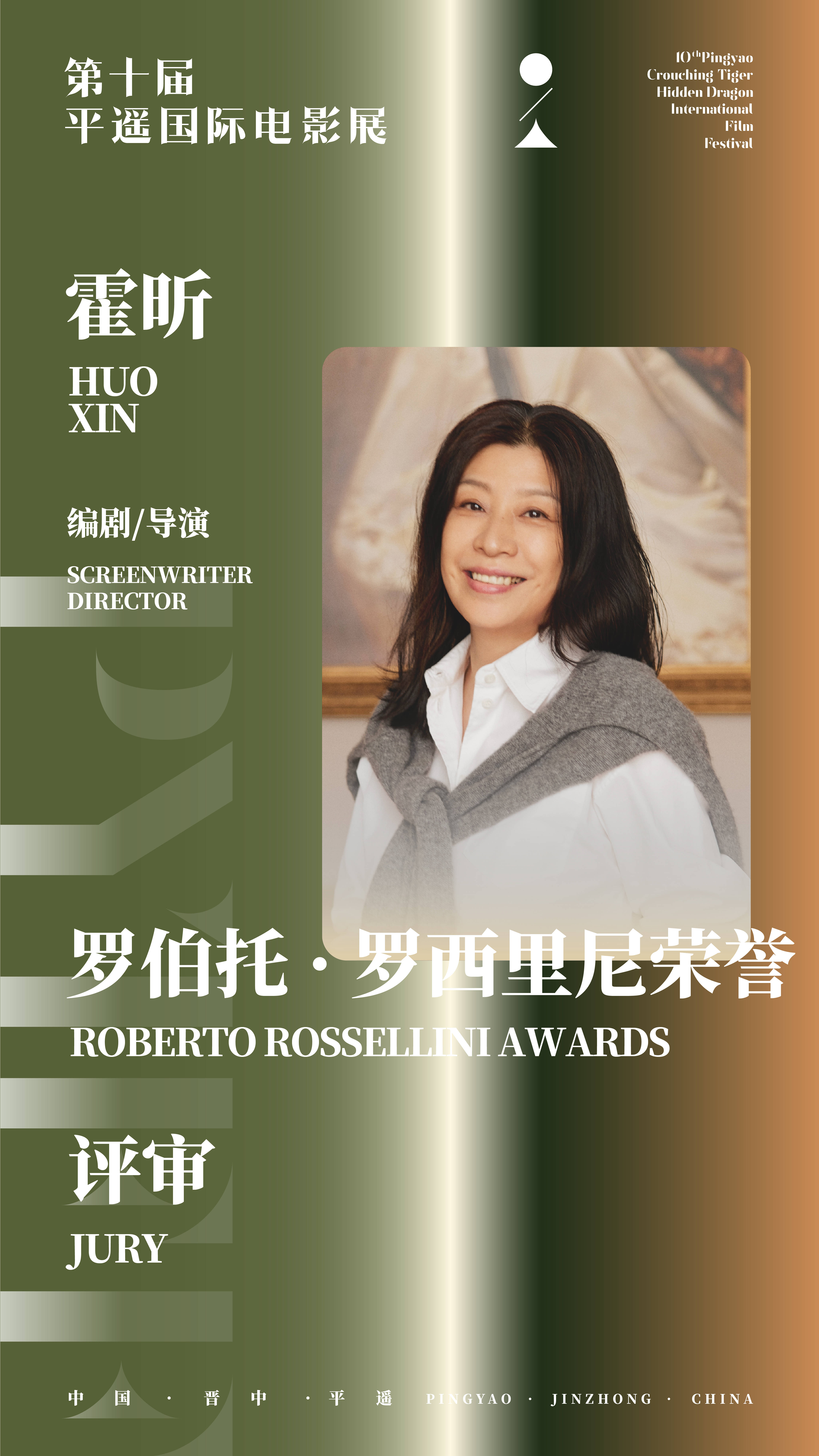 微信图片_20260915105301.jpg