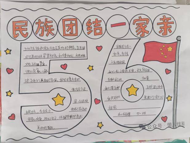 图片6.jpg