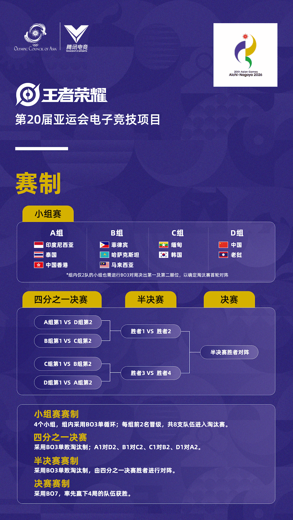 文章配图-2