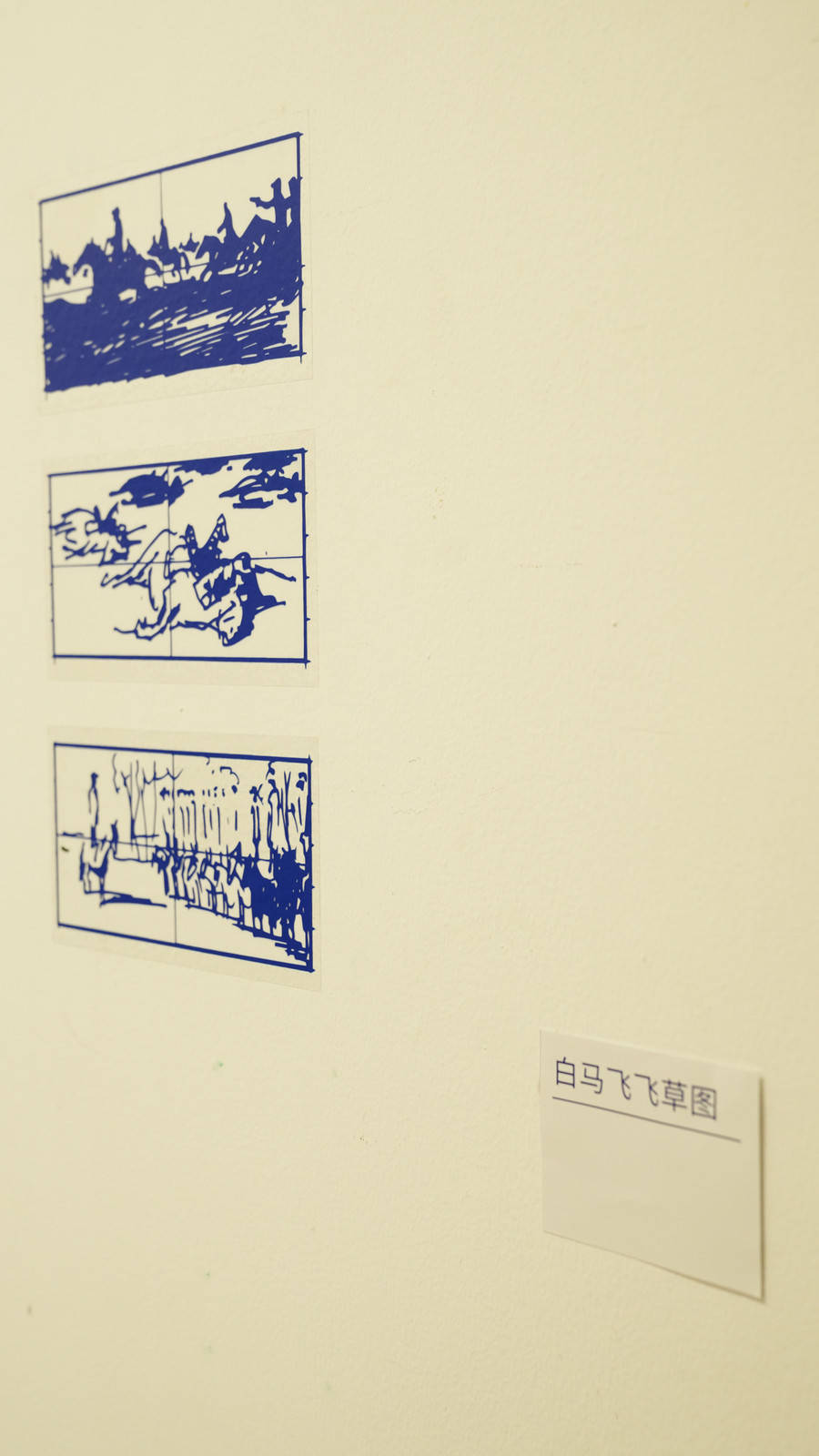 文章配图-3
