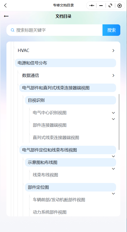 25.png