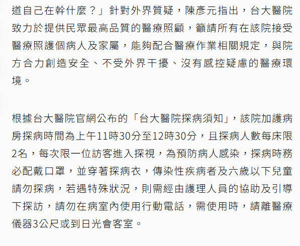 点击图片看原样大小图片