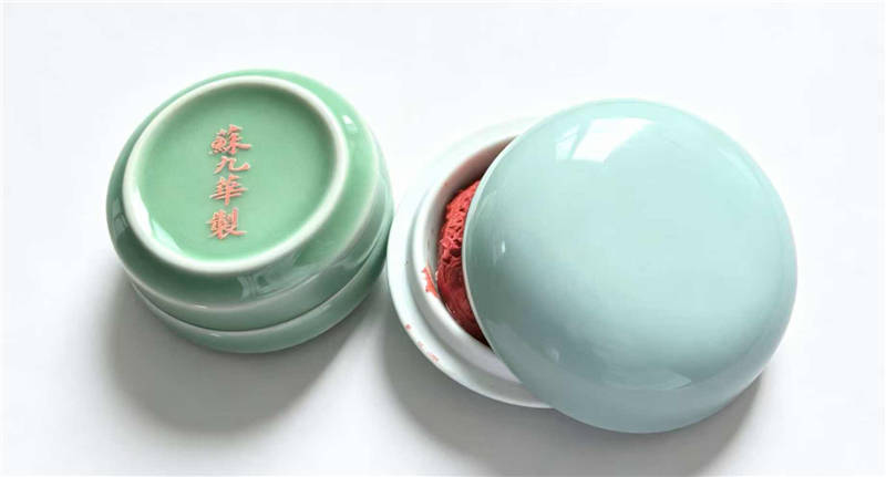 苏九华堂：姑苏文坊，百载薪延