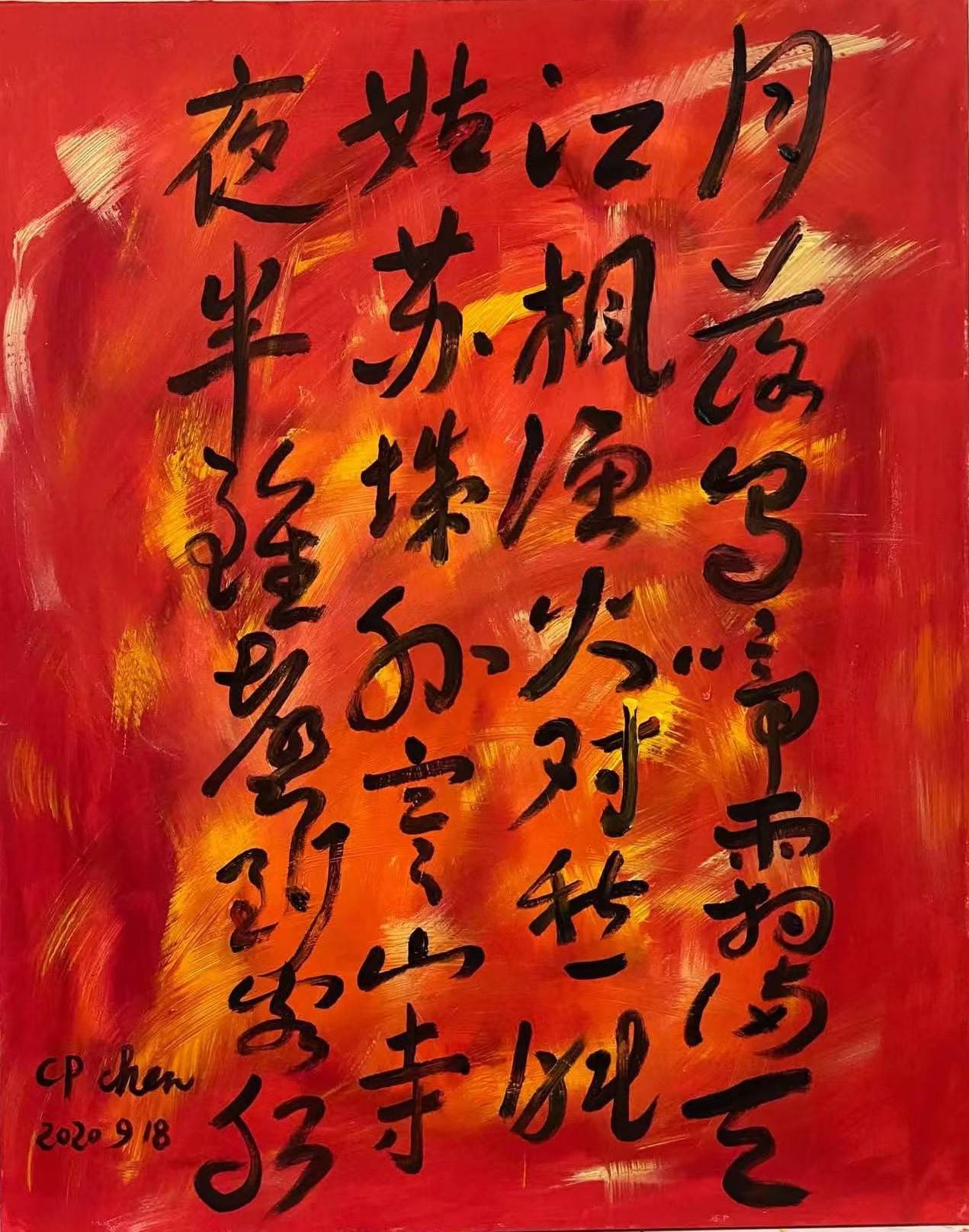 文章配图-1