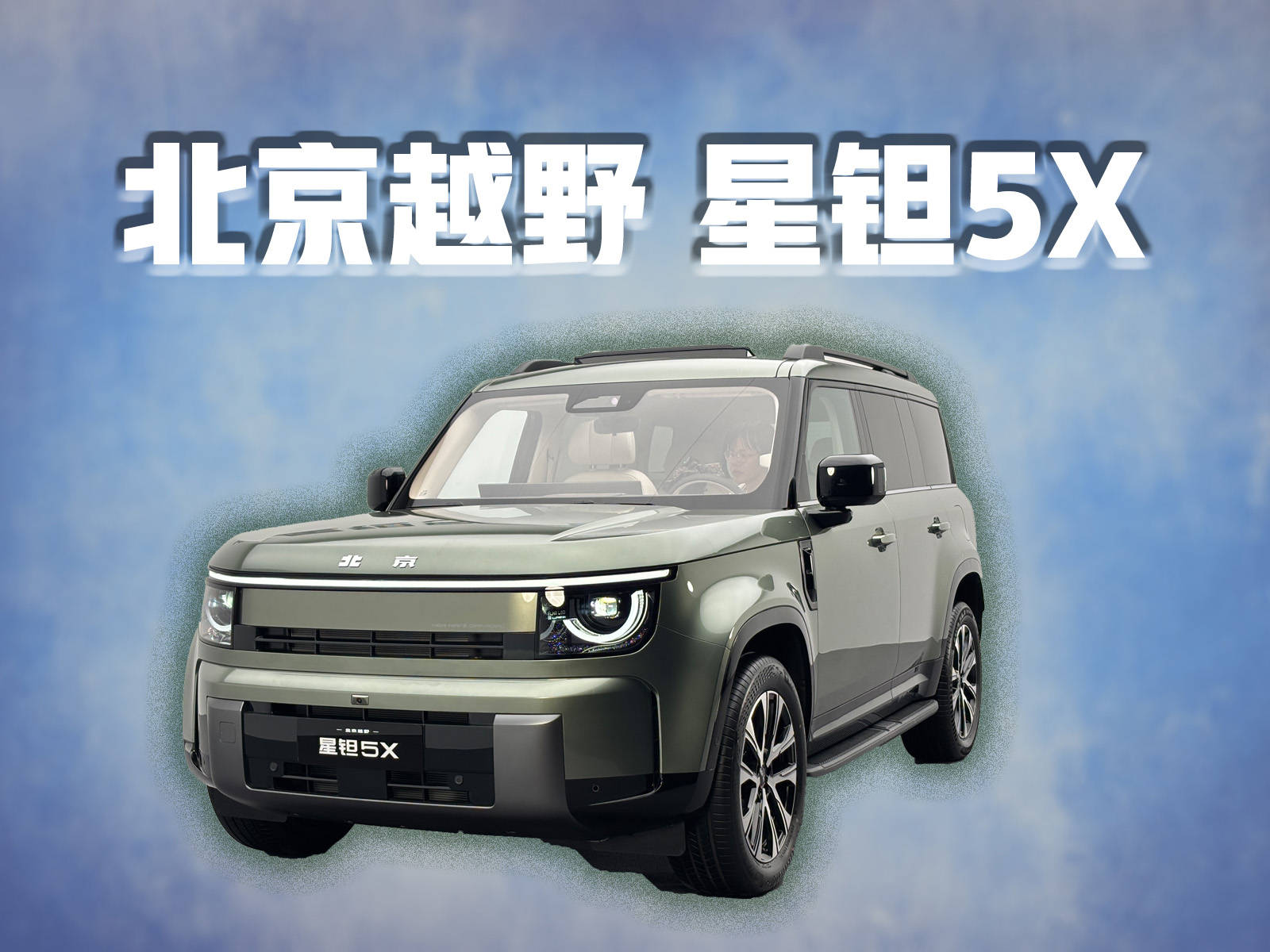 横版.jpg