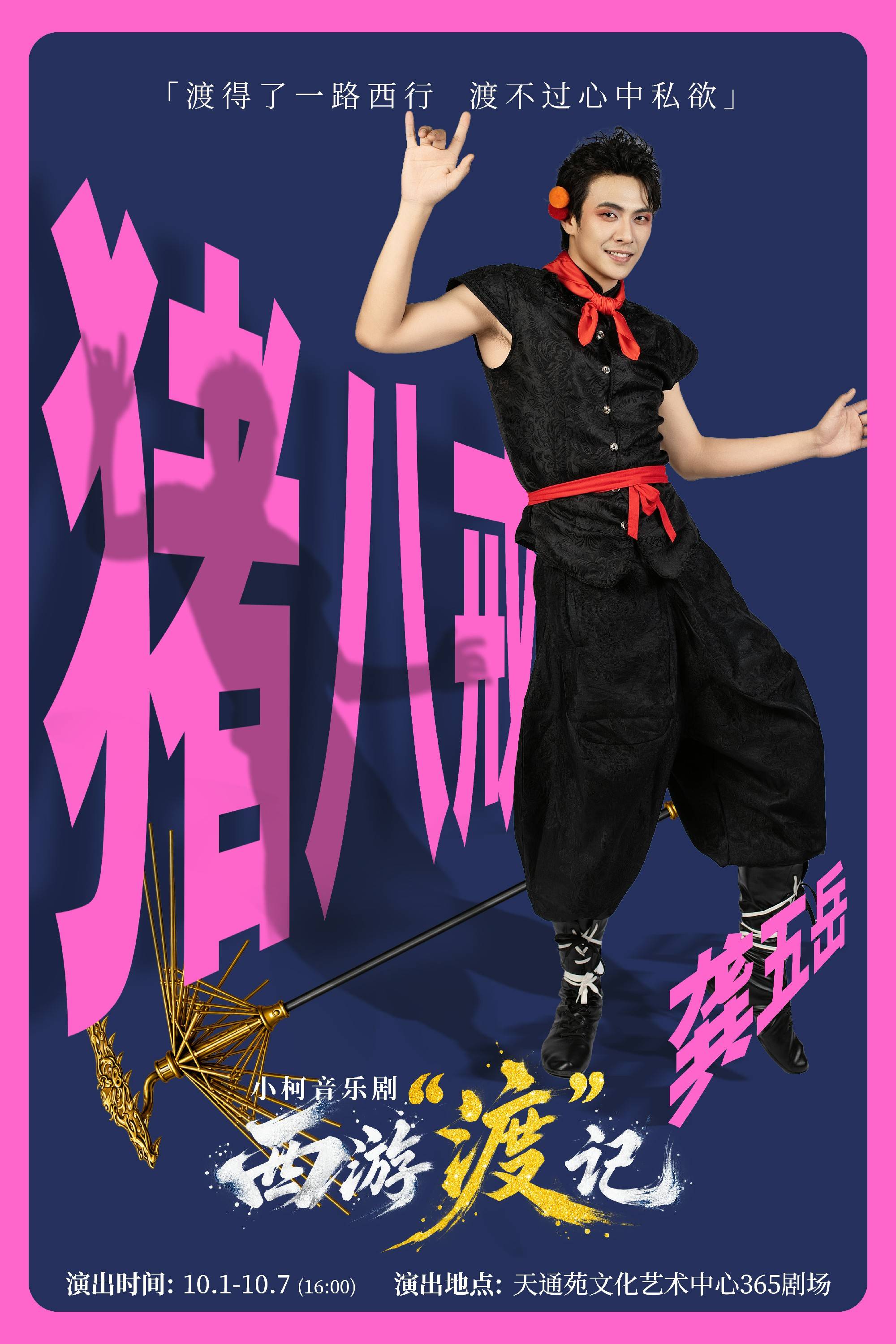 文章配图-1