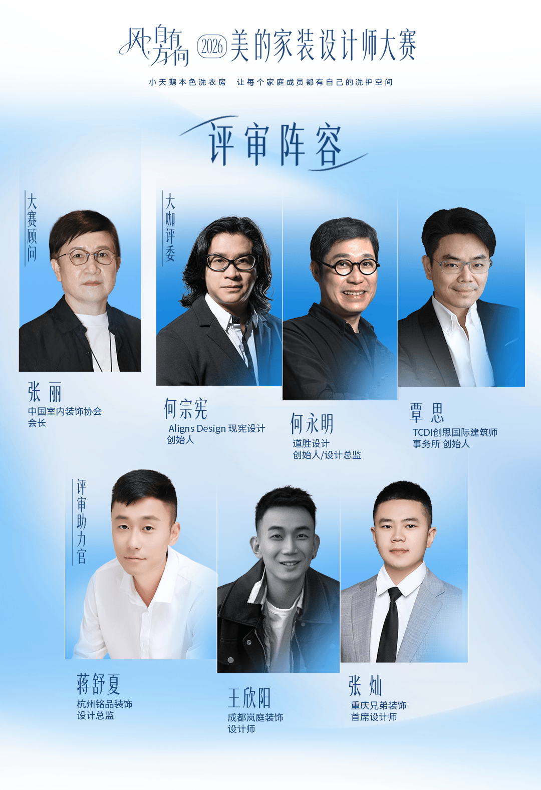 文章配图-8