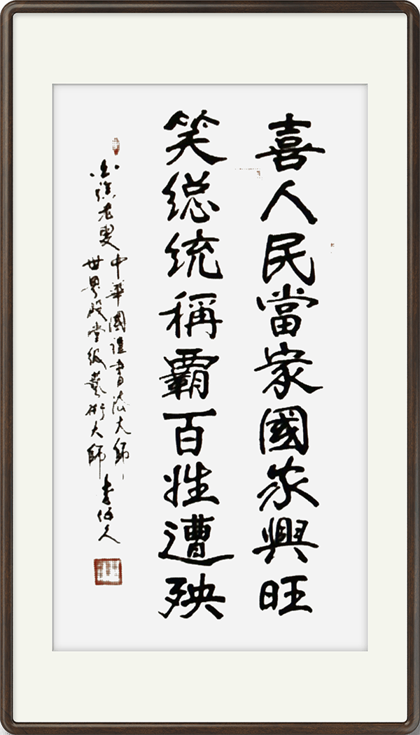 image027.png