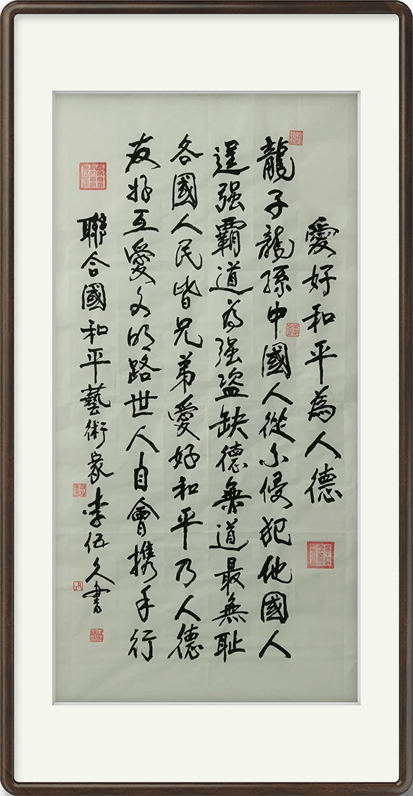 image011.png