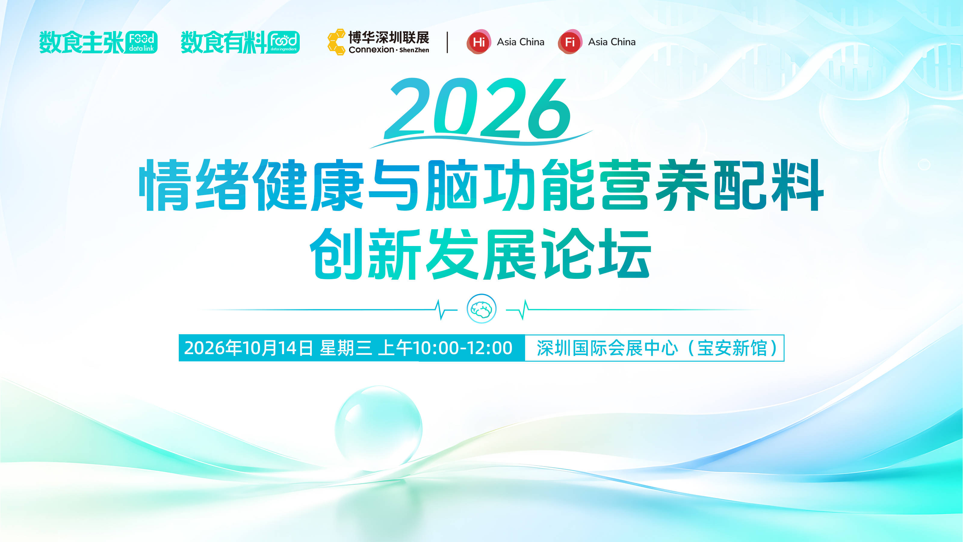 微信图片_20260903150407_794_27.jpg