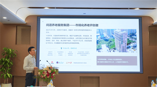 微信图片_20260923164142_副本.png