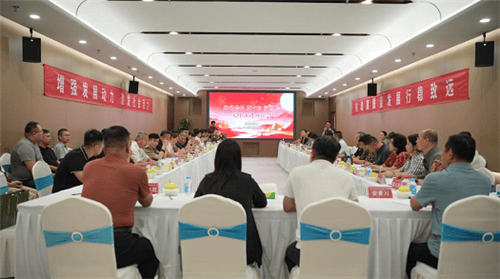 微信图片_20260923163429_副本.png