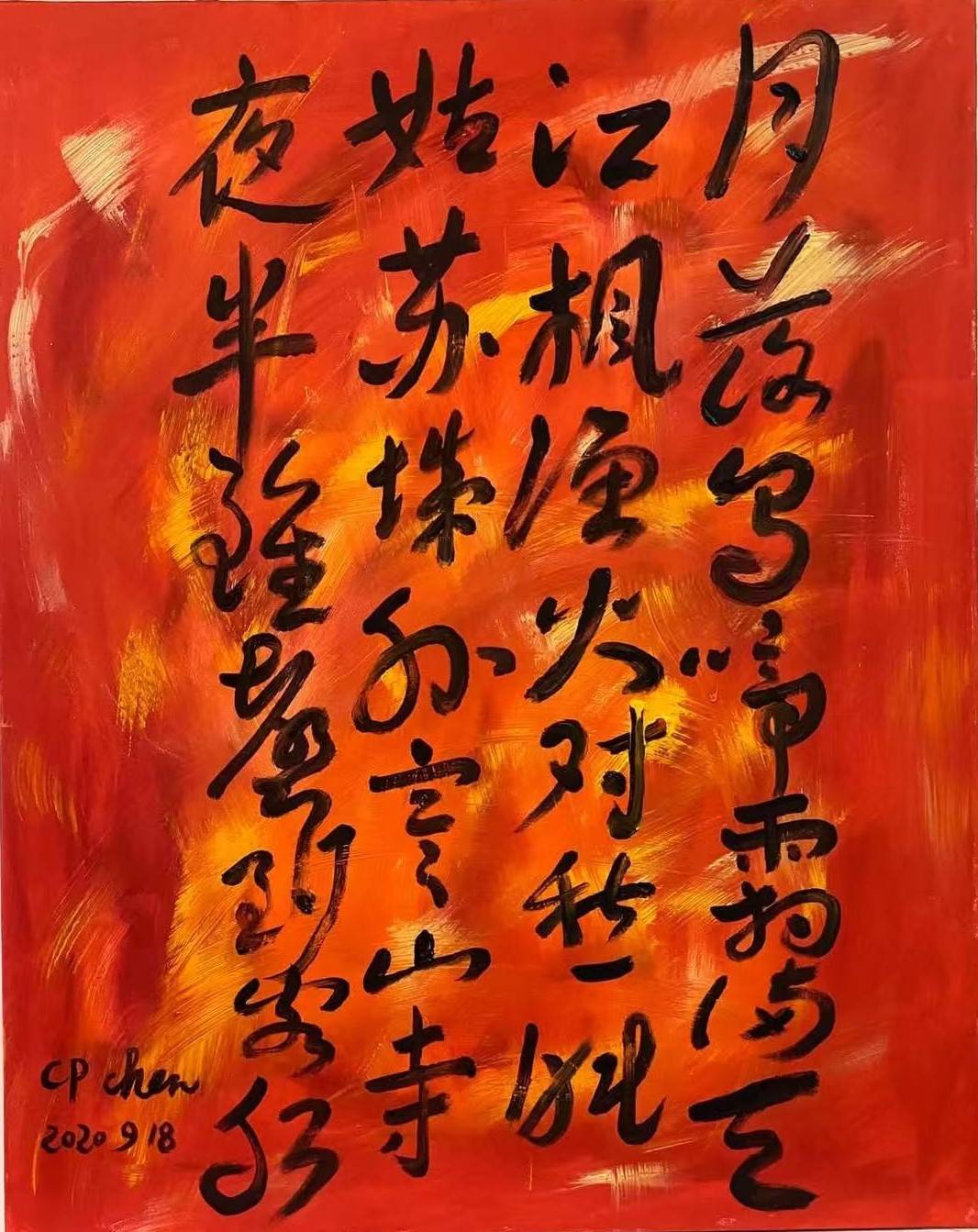 文章配图-1