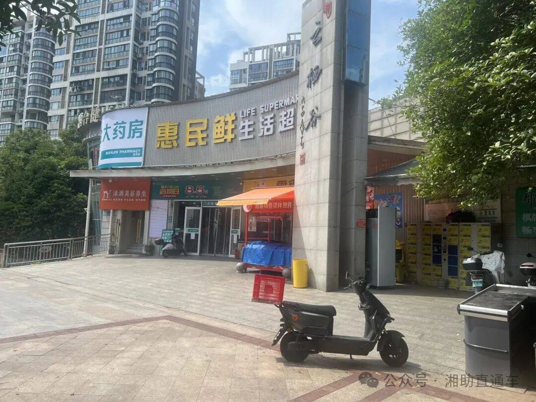 微信图片_2026-09-27_165129_357.jpg