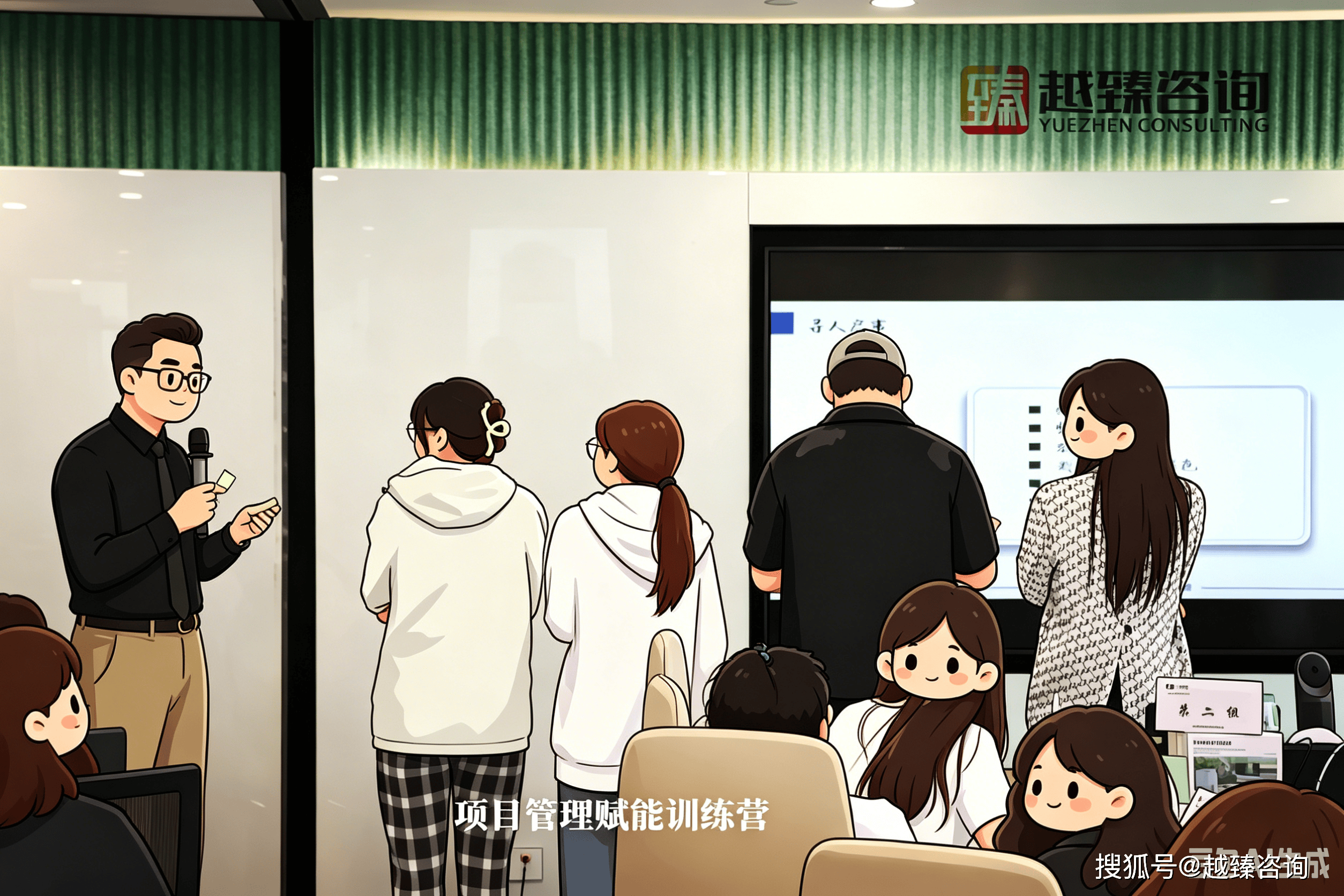 文章配图-1