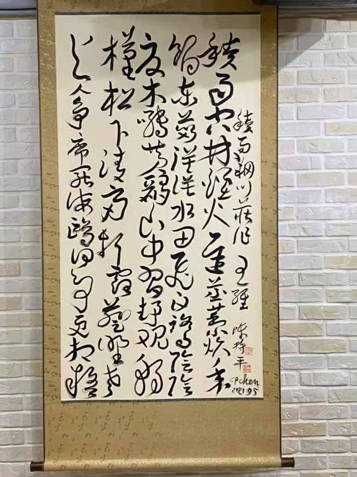 文章配图-1